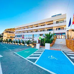 Hostal Sorbas Sorbas